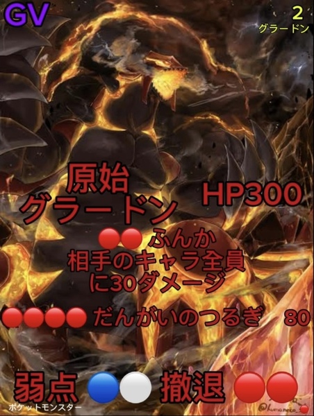 001369ca