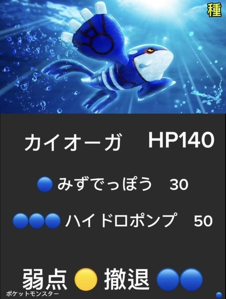 A5abf553