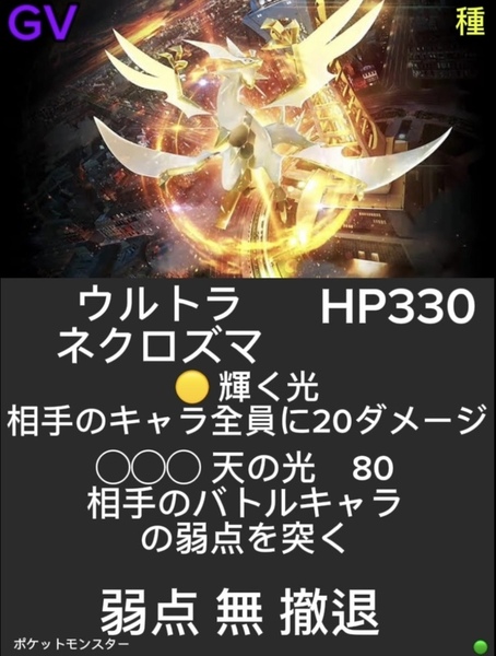 A791c37b