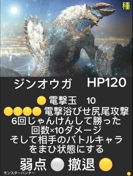 05e0a179