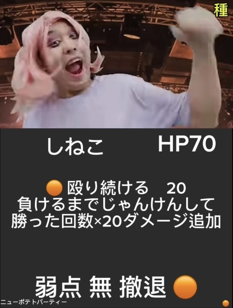 0e7ad0de