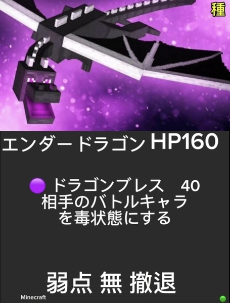 A42846be