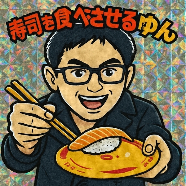 ガチャ画像