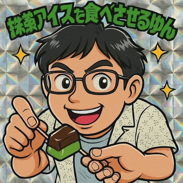 1a38bb82