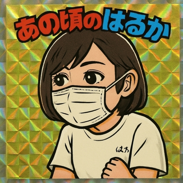 3a67ef01