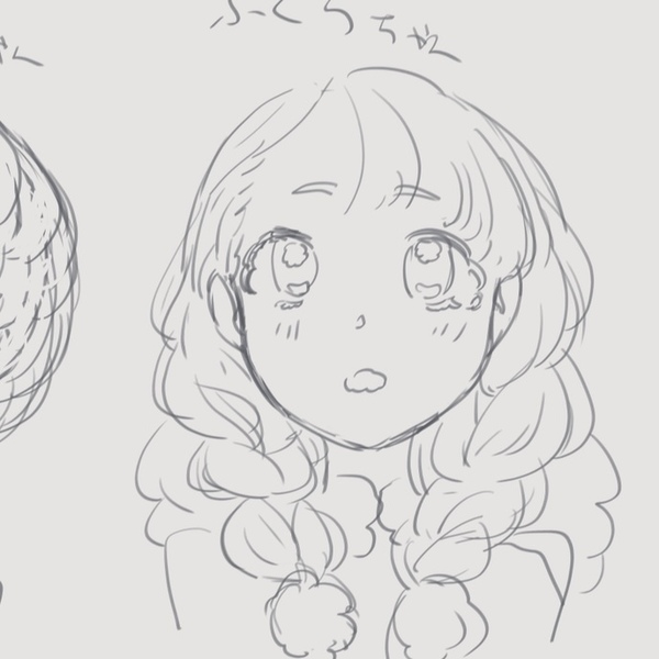 Ef12a5d4