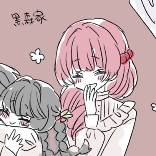 A69f5386