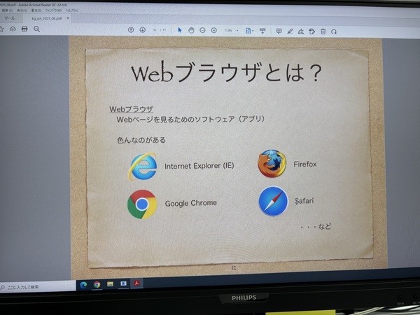 A72801c8