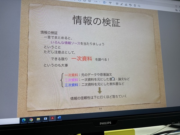 ガチャ画像