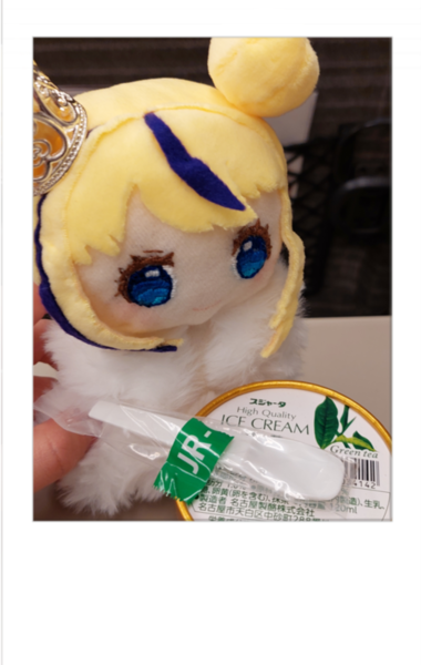 ガチャ画像