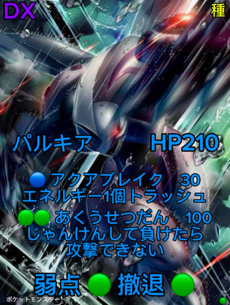 632fc4d8
