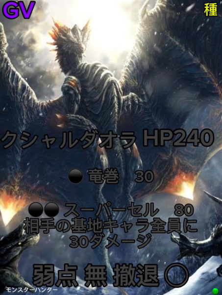 2b258289