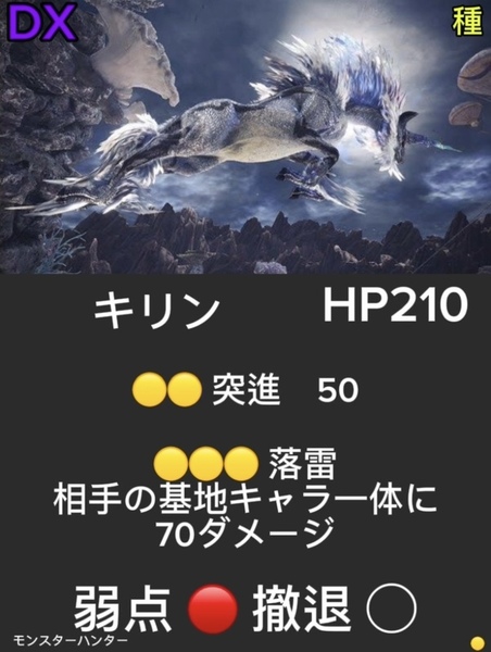 24297b71