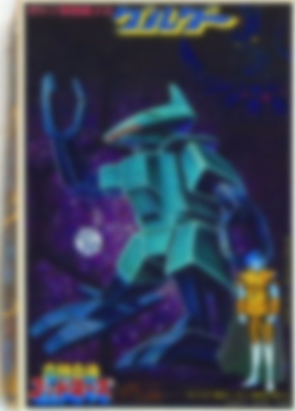 7b2f6073