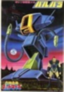D2693d0a