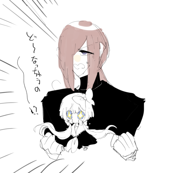 E6ddea5d