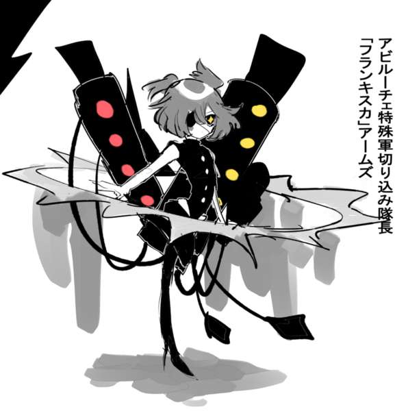 190664ab
