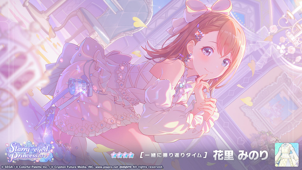 A5891337