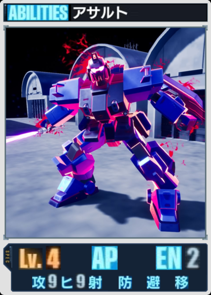 1ba2d10e