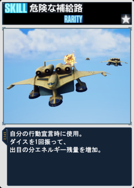 Eb8c5c61