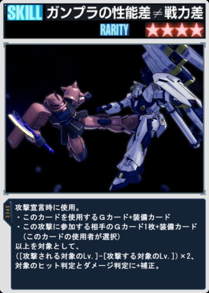 F3c2785d