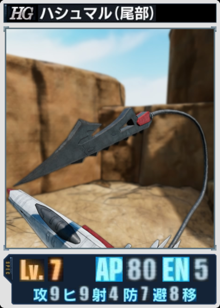 97014bde