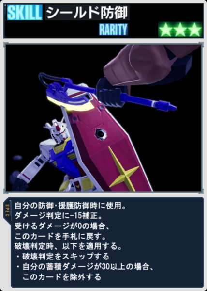 5b17f6d5