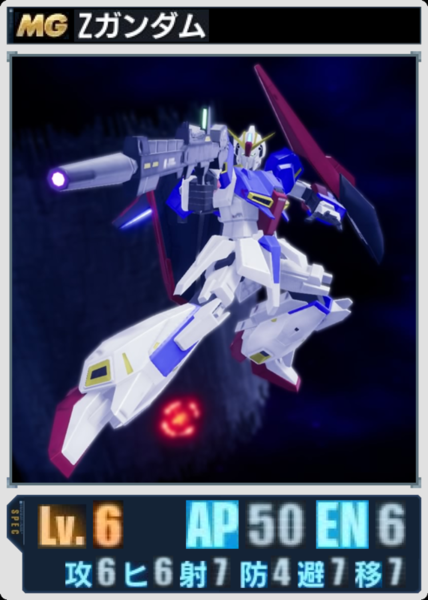8280baf4