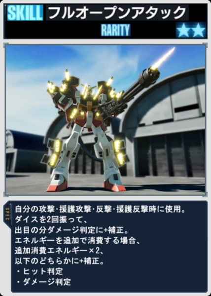60327210