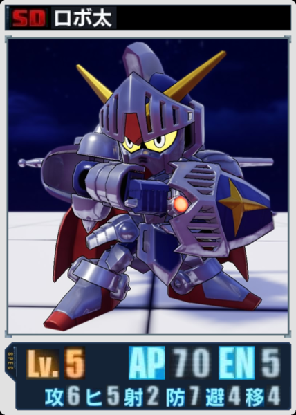 878ea8cd