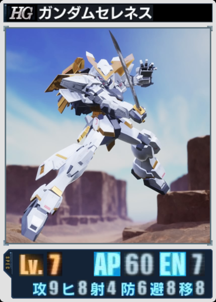 99223406