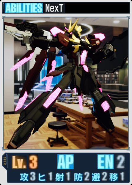 E4a3e1ca
