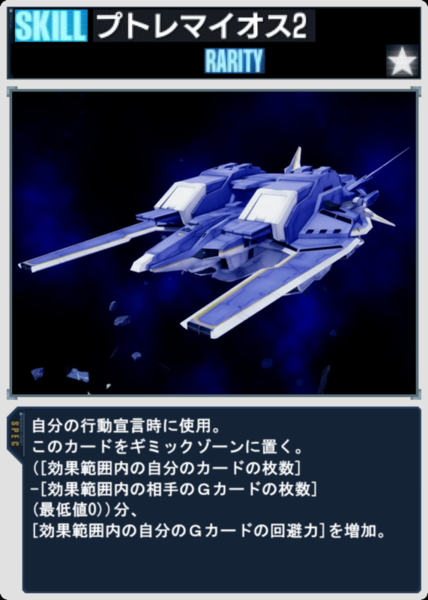 E33a0016