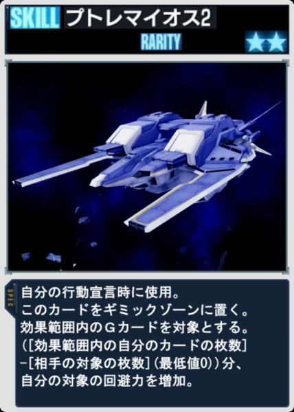 9c00ac6f
