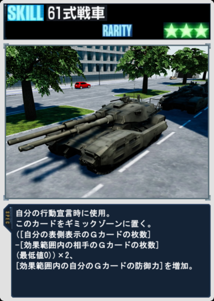 F96cdd81