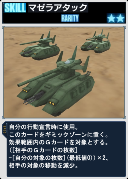 Ee943a15