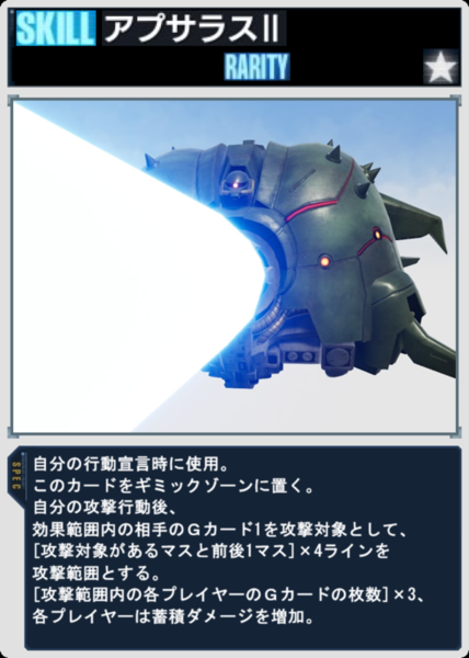 8ca69a17