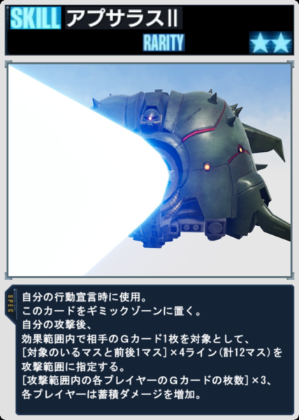 3ffc2829