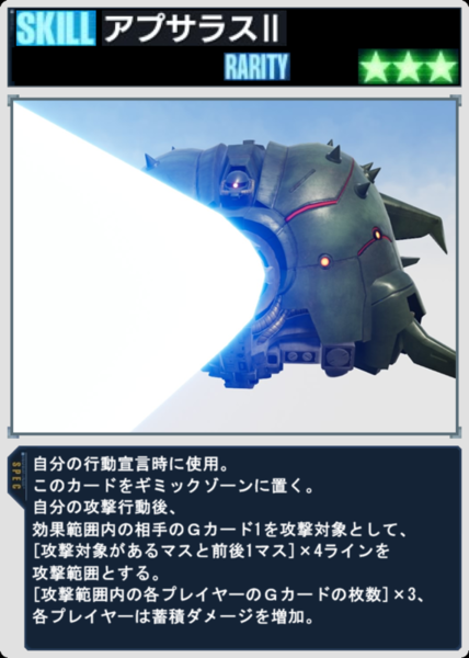 0ca2529f