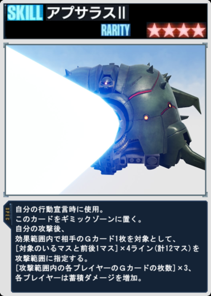 8d9685e5