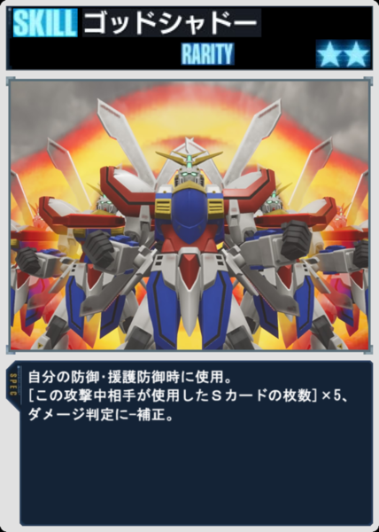Bf82a3d4