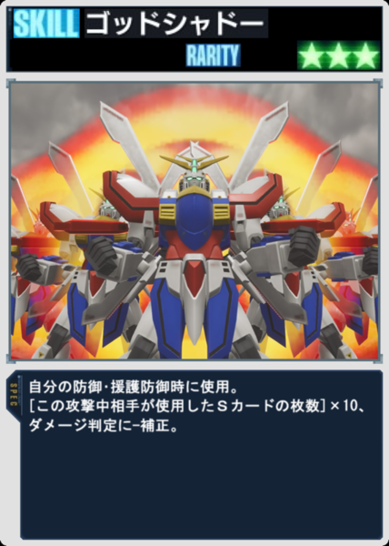 380dc702
