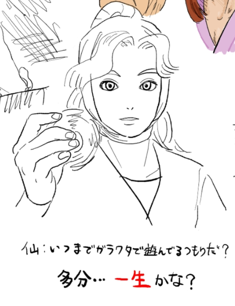 D07c2f15