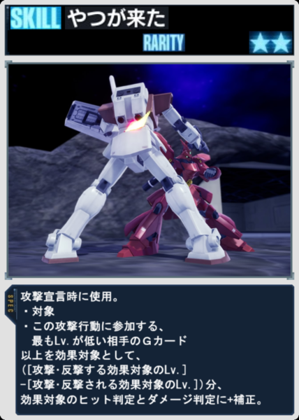 0405648e