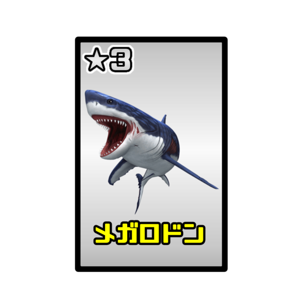 E9d906fe
