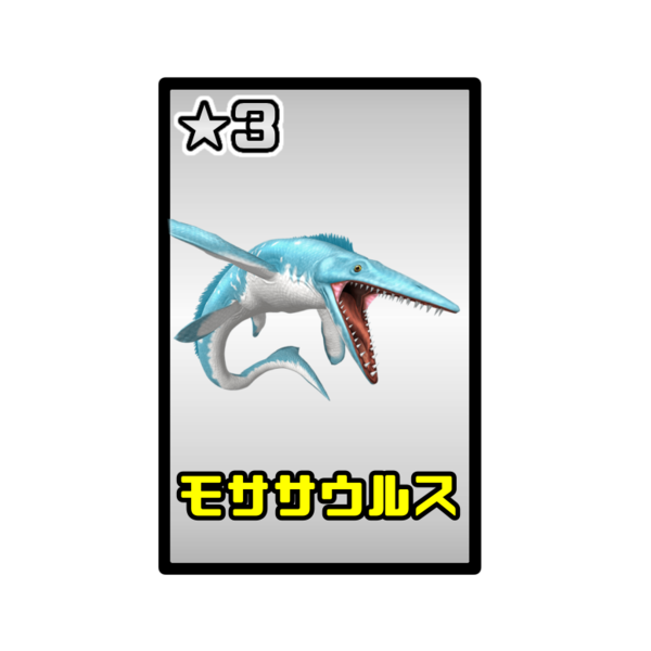 7e7c1c4d
