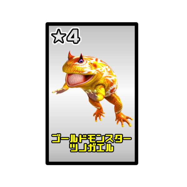 554e0bd4
