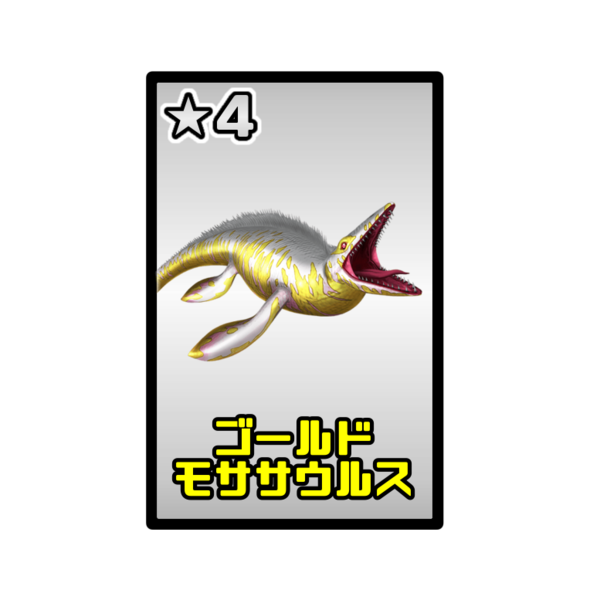 4c50b437