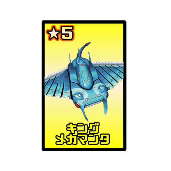 3100f223