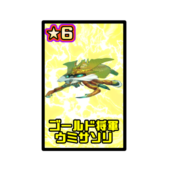 3ab70925